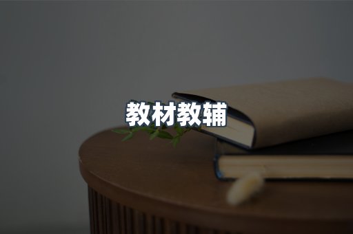 PDF电子书系列